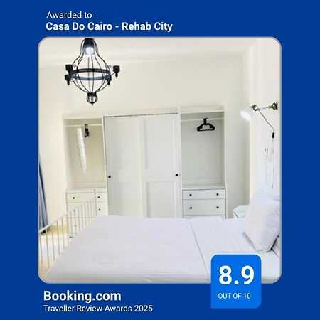 Casa Do Cairo - Rehab City מראה חיצוני תמונה