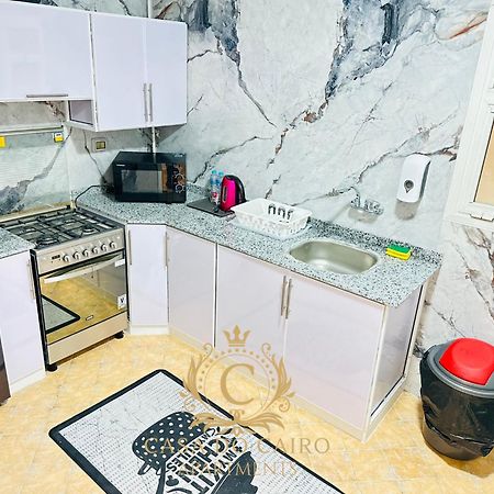 Casa Do Cairo - Rehab City מראה חיצוני תמונה