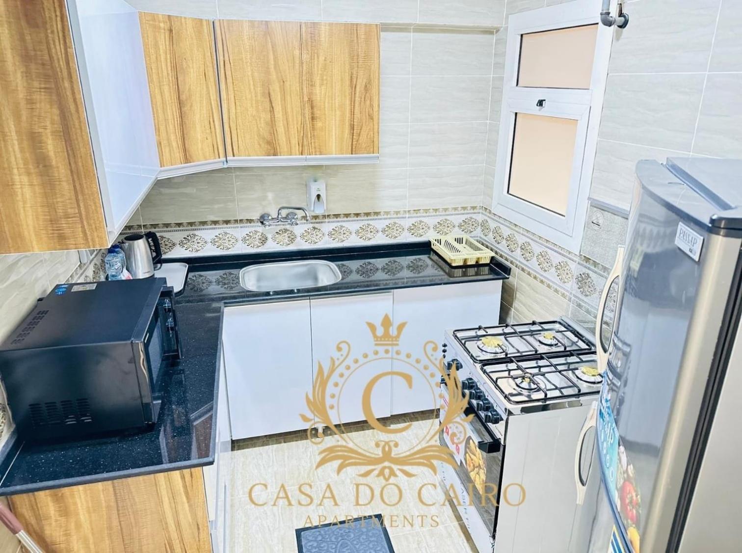 Casa Do Cairo - Rehab City מראה חיצוני תמונה